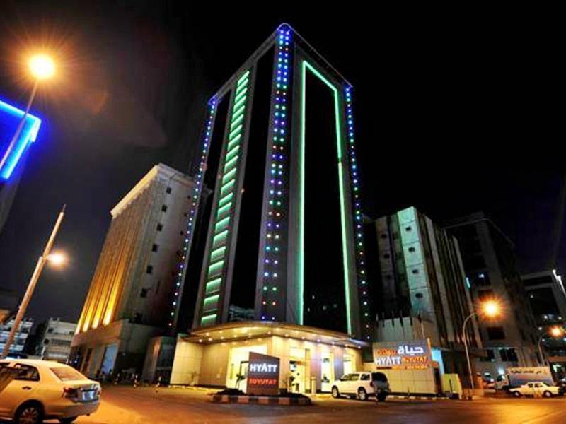 Aparthotel Hyatt Buyutat 3*